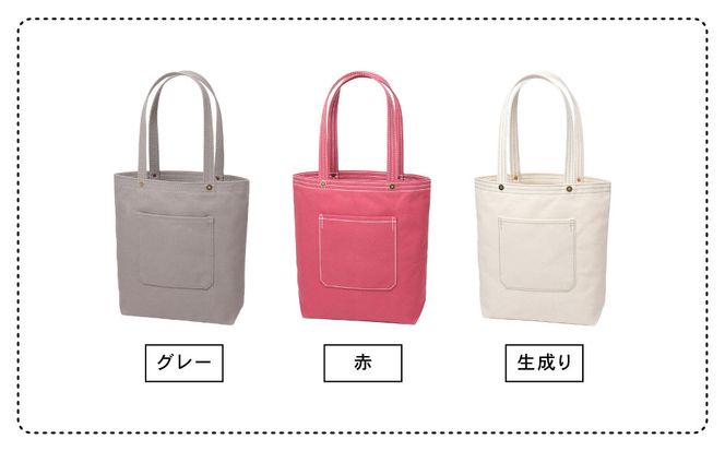 【一澤信三郎帆布】綿帆布製手さげかばん No.117 紺｜京都 東山 帆布かばん 人気ブランド[ 縦型手さげかばん 一つひとつ手作り シンプル 丈夫で長持ち 人気 おすすめ かばん 鞄 ギフト プレゼント お取り寄せ 通販 送料無料 ふるさと納税 ] 261009_A-BQ018