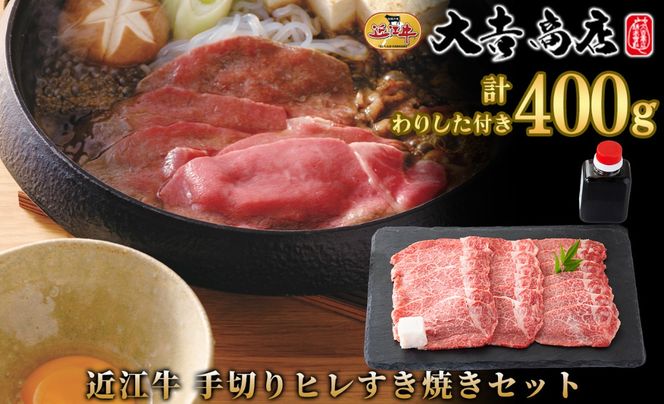 yꌧszyA-050zgX@ߍ] ؂qĂZbg@200g×2^v400g @肵tyIiz