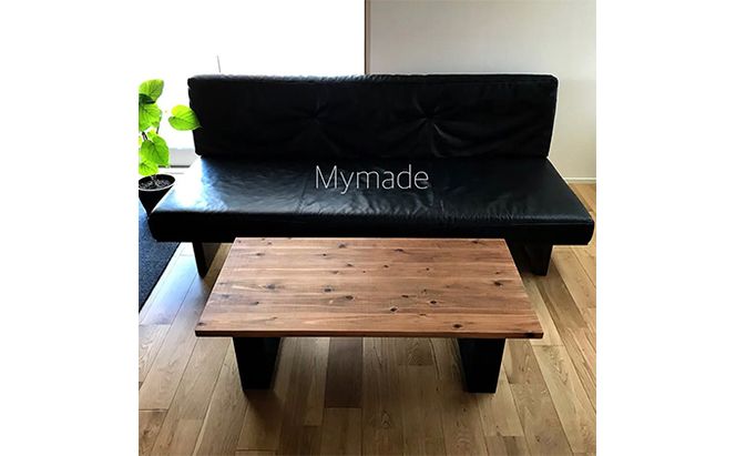 ヴィンテージな ローテーブル【配達不可：離島】 雑貨 日用品 