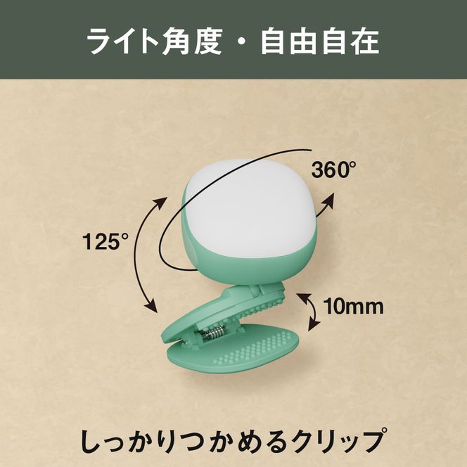 musashi WRC-13NG 充電式 護衛さんライト[ニュアンスグリーン]《 防犯 防犯ライト 充電式 LED 防犯グッズ 屋外 日用品 》【2400O10830_04】