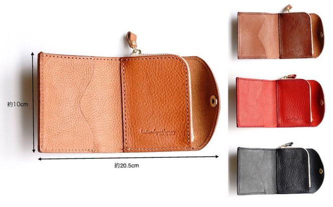 ホック留めのコンパクト財布 糸島市 / LADIES＆GENTLEMEN 本革 革製品[ADK075]