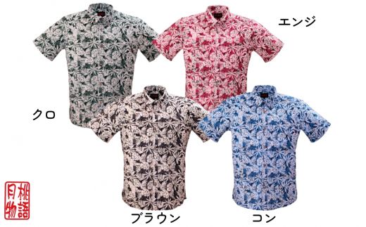 かりゆしウェア 紳士用 リーフ柄LLサイズ×クロ