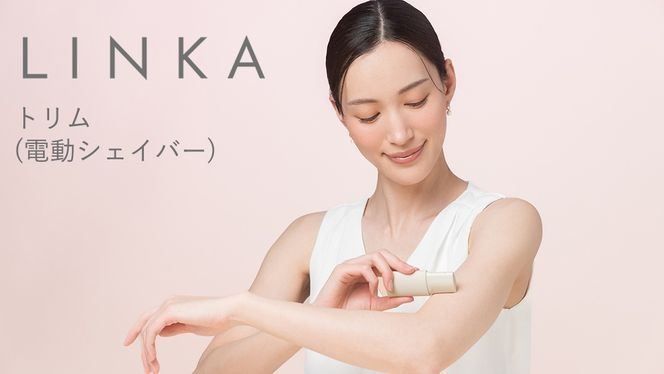 y錧΂݂炢szLINKA gidVFCo[j J e VF[o[ E _уPA e@ ϕi RX [EV20-NT]
