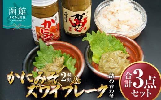 ykCَszɂ݂2ރYCt[Nlߍ킹uَRYv_HD061-006