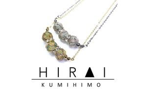 組紐ネックレスミニ小田巻3個八千代銀 hrkz0021-2