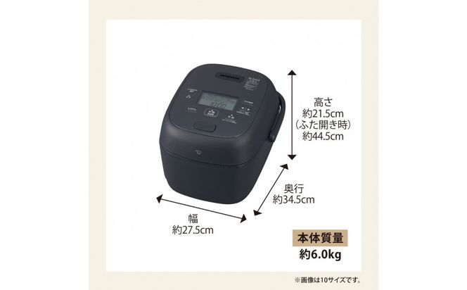 象印 圧力IH炊飯ジャー 5.5合炊き ( 炊飯器 ) 「 極め炊き 」 NWBC10-BA ブラック 272183_AK115