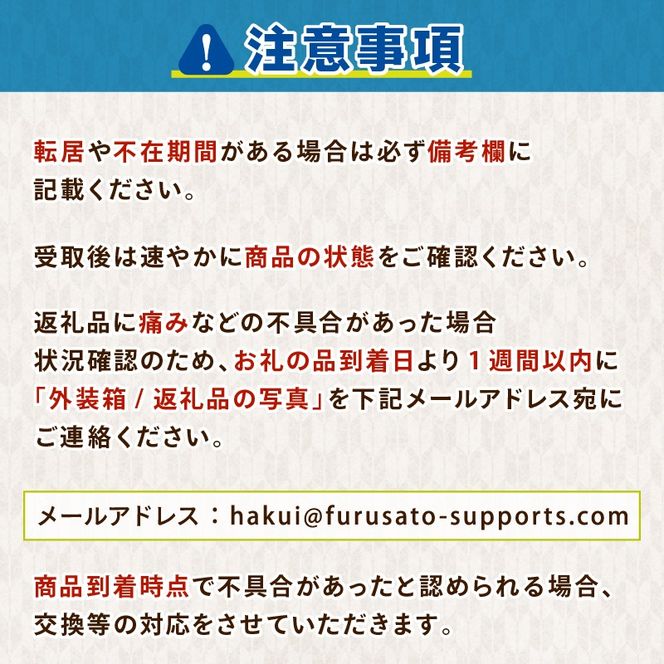 令和8年産 先行予約 新米予約 石川県産 コシヒカリ トキ米 精米 定期便 5kg × 6回 計 30kg エコ栽培米