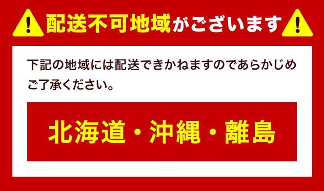 う～んまいから！くっちみ～ 茨城県産 豚ロース 約3.8kg ～ 5kg 前後 ブロック ２分割でお届け 協同農産 《90日以内に出荷予定(土日祝除く)》 肉 豚肉 ポーク 国産 ローストポークロースハム 角煮 茨城県 結城市【配送不可地域あり】(北海道・沖縄・離島)---yuki_kyod_1_5kg---