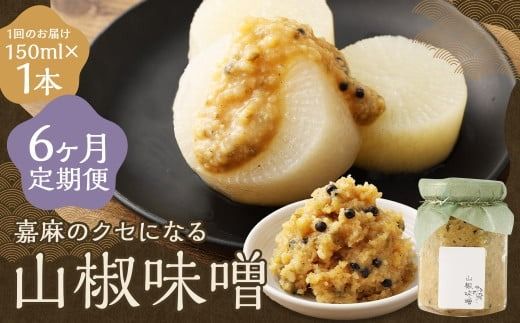 yÖszy6ցz Ö̃NZɂȂ RX 150ml v6{ R 񂵂傤 ~\ ݂ X 