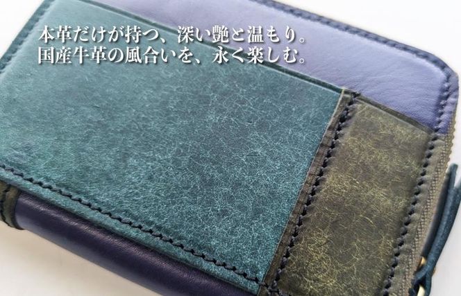 099H4024 板谷革工房 本革小銭入れ「一針の誠実」（紺×青緑×オリーブ）