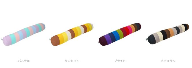 Yogibo Roll Max Rainbow Premium（ヨギボー ロールマックス レインボープレミアム）＜パステル＞-[G782-4]