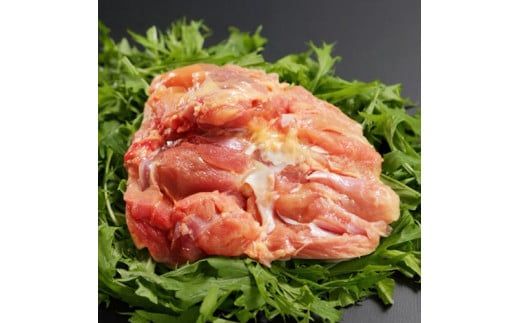 【CF-R7hbk】四万十鶏のもも肉とむね肉 各2kg 計4kg もも 鶏もも肉 鶏むね肉 国産 モモ肉 ムネ肉 鶏肉 焼肉 唐揚げ 食品 おいしい 惣菜 おかず お取り寄せ