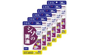 サプリ DHC シソの実油 30日分×6個 セット サプリメント しその実 健康 美容 しそ シソ 紫蘇 紫蘇の実 シソの実 静岡