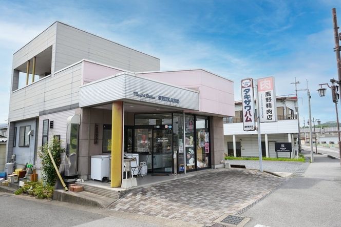 とちぎ和牛 A5 切り落とし 1kg【栃木県共通返礼品・栃木県産】 | 肉 牛肉 和牛 国産 切り落とし 栃木県 鹿沼市