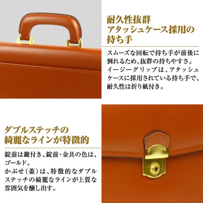 持ち手付きの牛本革メンズセカンドバッグ【EGクラッチミニ】（ブラウン）