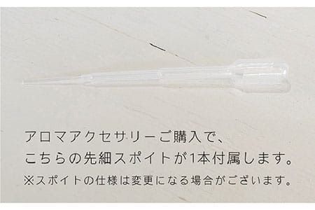 moonアロマ フック ピアス しずく / アイス K18YG 《糸島》【タビノキセキ】[ADB025] アクセサリー アロマ ピアス ガラス ハンドメイド クラフト