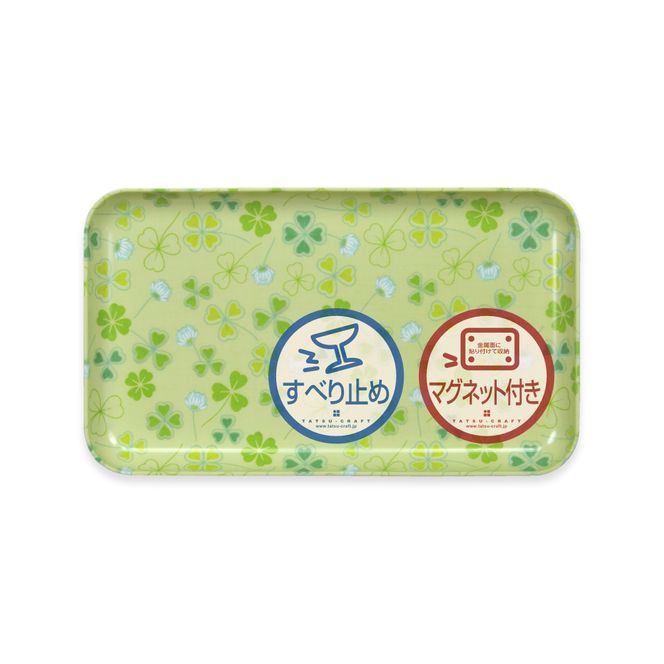 TATSU-CRAFT マグネットトレー SS 21.5cm クローバー すべり止め付き ［Tk1043］ 303446_DA90796