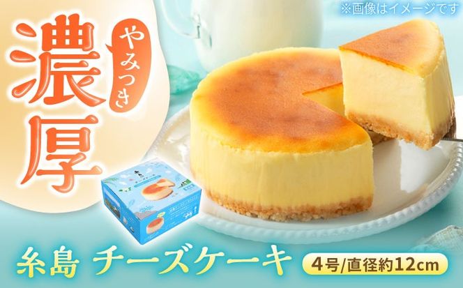 ysz`[YP[L 1(4) s / ܗmHiY[AQD038] ⓀP[L َq XC[c NX}X a `[YP[L Z v[g