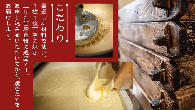 岡埜のかすてぃら 3斤 ( おまかせ味 ) 焼きたて 直送 保存料不使用 防腐剤不使用 カステラ かすてら 菓子 お菓子 和菓子 贈り物 贈答 ギフト リンゴ ゆず いちご さくら オレンジ [AS009ci]