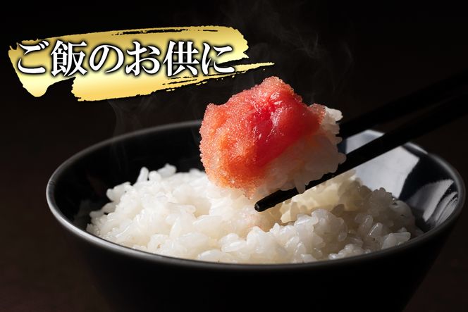 【訳あり】北海道前浜たらこ 切子 1kg 丸鮮道場水産 たらこ タラコ 訳あり たらこ タラコ たらこ タラコ