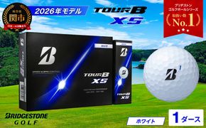 【2026年モデル】ゴルフボール ブリヂストン TOUR B XS ホワイト 1ダース ツアービー