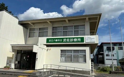 【返礼品なし】滋賀県近江八幡市への応援寄附金　100,000円【OM009W】（滋賀県　近江八幡市）