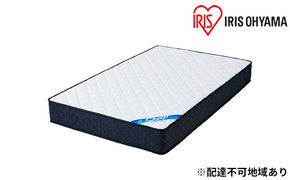マットレスセミダブルポケットコイルマットレス かため 21cm PMTS21H-SD アイリスオーヤマ 寝具 