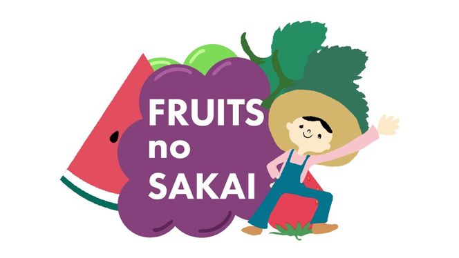 富有柿 10kg （約30～42個）【2025年11月より発送開始】（茨城県共通返礼品 [柿]：大子町産） かき 旬 お取り寄せ フルーツ 甘い 秋の味覚 [FC11-NT]