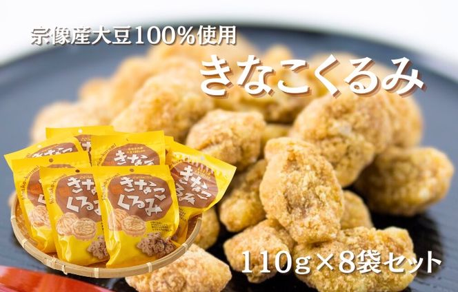 y@szނȂY哤100gp Ȃ 8܃Zbgiv880gjỷwނȂz_HA1833