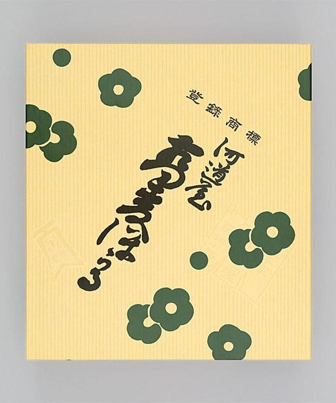 【河道屋】蕎麦ほうる 箱入り780g ［ 京都 老舗 和菓子 ボーロ あられ 有名店 人気 おすすめ お菓子 スイーツ お取り寄せ 通販 ギフト プレゼント 贈答 送料無料 ふるさと納税 ］ 261009_B-QB06