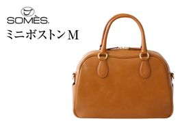SOMES ダレスバッグⅢ （ブラウン）EX-37 [ソメスサドル 北海道