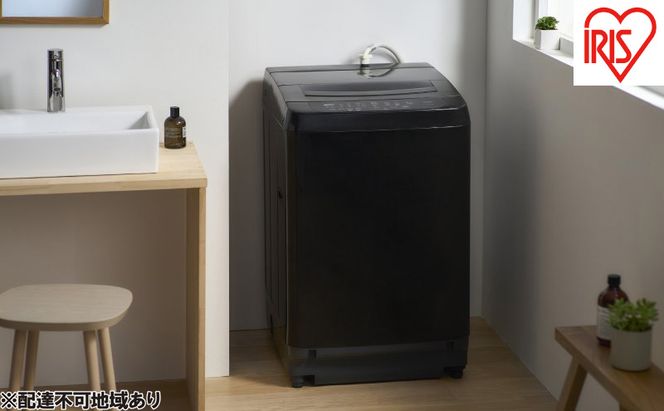 洗濯機 8キロ 8kg 縦型 アイリスオーヤマ 全自動洗濯機 ITW-80B01-B ブラック 縦型洗濯機 ガチ落ち大水流洗浄 節水 節電一人暮らし 家族向け 新生活