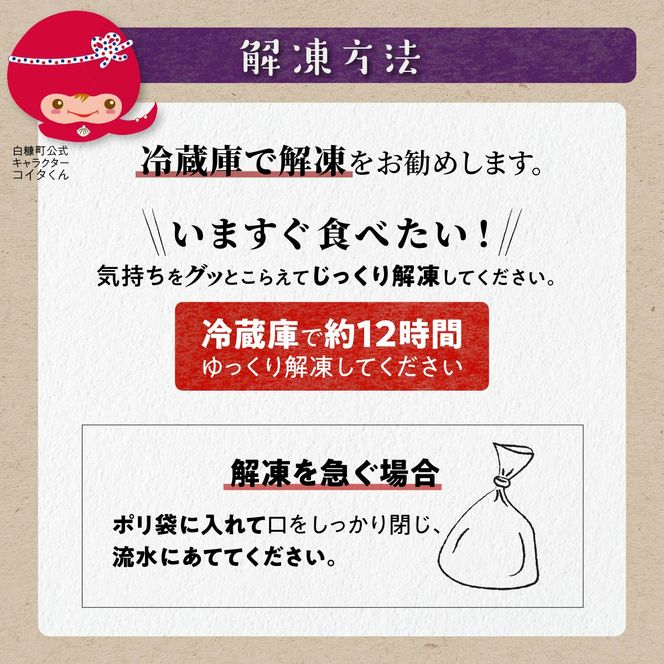 【数量限定】【訳あり】オホーツク産お刺身用ホタテ【1kg】※袋はファスナー付きだからとっても便利※
