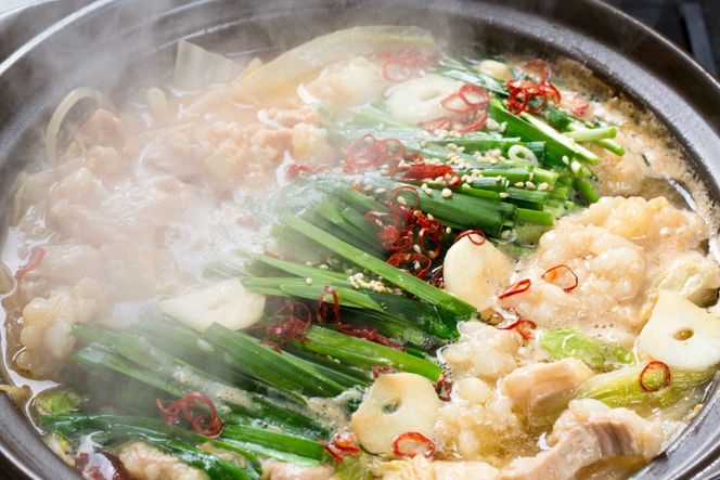 明太子 もつ鍋 セット 博多 味噌 牛もつ鍋 2人前 辛子明太子 切子 100g 1個 [木村食品 福岡県 宇美町 um40beg040056] 牛もつ めんたいこ