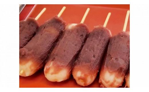 ♦関東限定♦【 和菓子 専門店の伊勢屋】 お団子 引換券(お好きなお団子16本) 団子 だんご チケット ご当地 グルメ 和スイーツ 茨城県 牛久市 ギフト 贈り物 お祝い 贈答