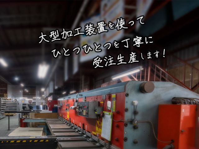 名札キーホルダー 日本語（小）2個セット 雑貨 日用品 