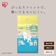 ペット用おむつ ピタフィット 男の子用 Mサイズ 24枚（4枚入×6） MNPD-M4×6