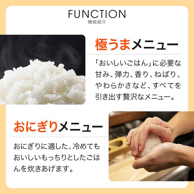 2025年度新製品 タイガー魔法瓶(TIGER) 炊飯器 5.5合 IH式 炊きたて 遠赤3層土鍋コート釜 粒立ち保温 お手入れ簡単 おきにりメニュー ダークグレー JPW-L100HD 【 大阪府門真市 家電 電化製品 キッチン家電 生活家電 新生活 新生活応援 】 272230_AZ079