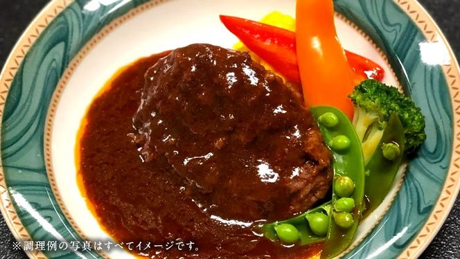 常陸牛 100％ 煮込み 手ごね ハンバーグ 1200g ( 200g × 6個 )【茨城県共通返礼品】 ハンバーグ 黒毛和牛 和牛 牛肉 肉 レトルト 冷凍 簡単 小分け [FE021us]