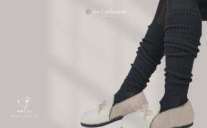 G3592 100％ピュアカシミヤ・レッグウォーマー ブラック【高級 カシミア おしゃれ ファッション 防寒 かしみあ】