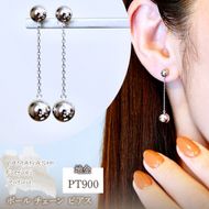 Pt900 プラチナ 地金 ボール チェーン ピアス 保証書付 M912-1 242-025-a