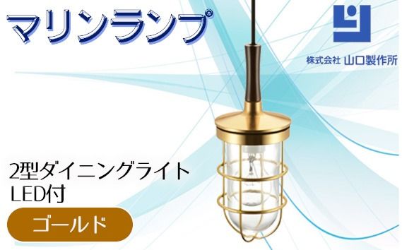 y򕌌Rsz}vu2^_CjOCgyS[hzLEDtv  [No.987-01]