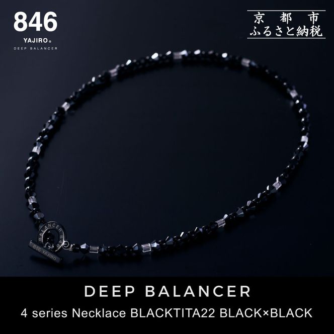 ys{sszy846YAJIROzX|[clbNX 4V[Y lbNX BLACKTITA22qBLACK×BLACKELTCY50Z`rbs AX[glbNX lCm ClbNX vI舤p X|[cuh J ̒Ǘ  N  X|[c lC  