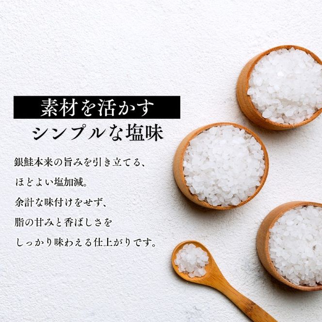 【ふるさと納税】訳あり 鮭 カマ 選べる 1kg 2kg 3kg しゃけ かま 塩銀鮭 サーモン 切り身 厚切り 冷凍 焼き鮭 おかず 朝食 お弁当 魚 海鮮 海産物 訳アリ 焼き魚 送料無料 福井県 若狭町