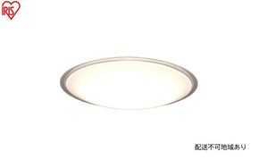 照明 LEDシーリングライト 6畳調色 クリアフレーム CEA6DL-5.0QCF シーリングライト リモコン おしゃれ 6畳 アイリスオーヤマ 電気 LED シーリング リビング 子供部屋 調光 調色 リモコン付 和室 台所 天井照明 シンプル  一人暮らし 新生活