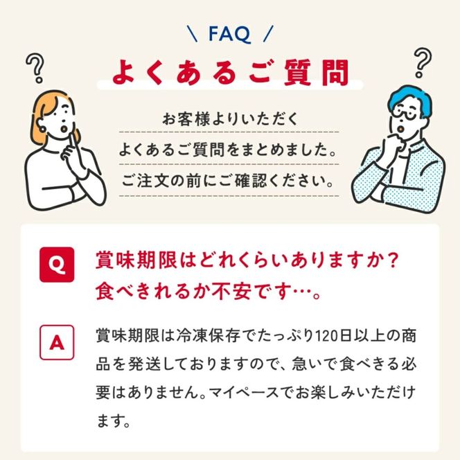 赤鶏とあい鴨の皮なしソーセージ風 320g×3袋 亜硝酸塩不使用 リン酸塩不使用 朝食 タンパク質 ソーセージ 皮なし おかず 小分け パック 簡単 レンジ アマタケ 岩手県 大船渡市 [amatake046]
