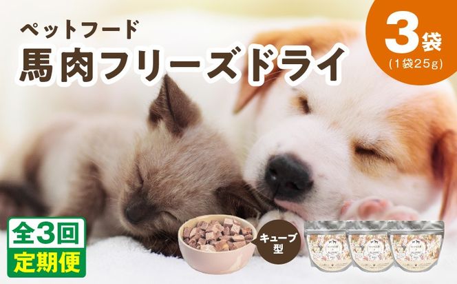 y{򍲖sz099Z356 ALOHAS nt[YhC ybgt[h  S3yLp Y Y F ^pN ᎉb hbOt[h Lbgt[h zR[Xz