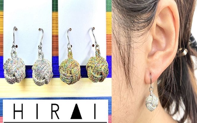 【※使用しない※】組紐ピアスモンキー八千代銀 