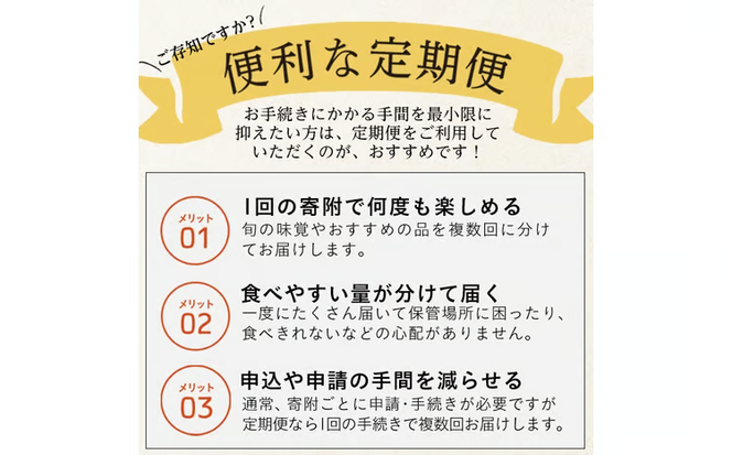 【定期便全3回】"志”あふれるお肉と焼酎コース！志布志うんまか定期便 t0048-010