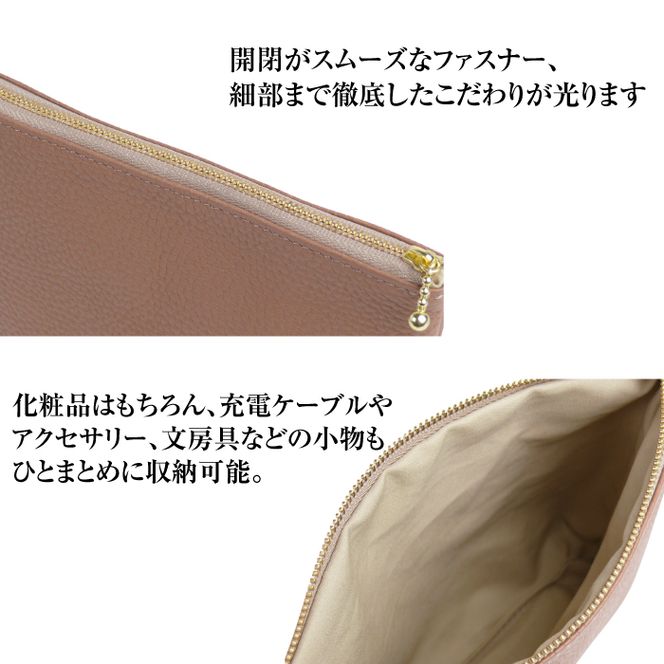 シュリンク革製コスメポーチ（ベージュ）